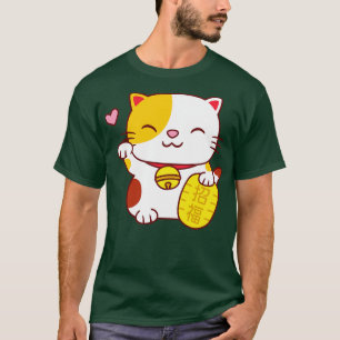 Camiseta Cute Maneki Neko Japonés Buen Gato