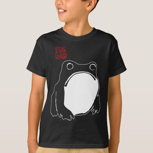 Camiseta Cute Mpy Frog Japanese Ink - Traditional Art Humor (Anverso)