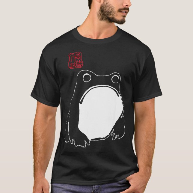 Camiseta Cute Mpy Frog Japanese Ink - Traditional Art Humor (Anverso)