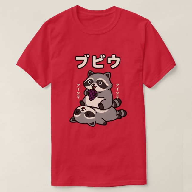 Camiseta Cute Raccoon Eating Grapes Funny Japanese Cartoon (Diseño del anverso)