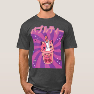 Camiseta Cute retro 90 La divertida burbuja Kawaii feliz ja