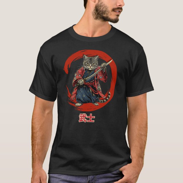 Camiseta Cute Samurai Cat Adorable Feline Warrior with Samu (Anverso)