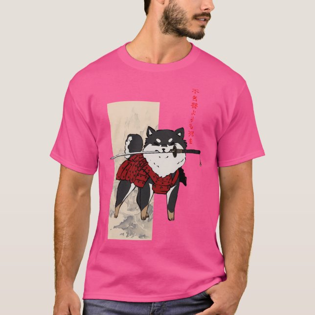 Camiseta Cute Samurai Shiba — Versión Negra (Anverso)