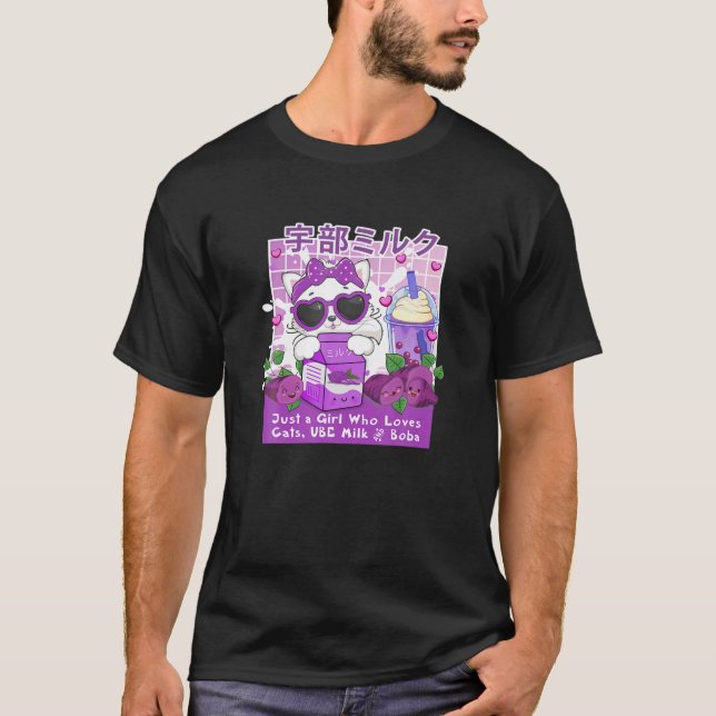 Camiseta Cute UBE Filipino Púrpura Yam Anime Leche Boba B (Anverso)