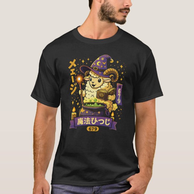 Camiseta Cute Wizard Sheep Magic Design (Anverso)