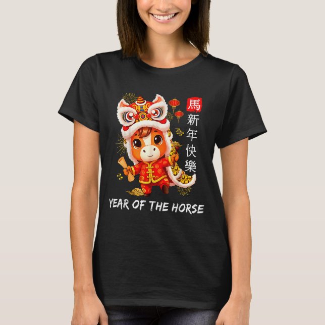 Camiseta Cute Year Of The Horse Lion Dance Chinese Lunar Ne (Anverso)