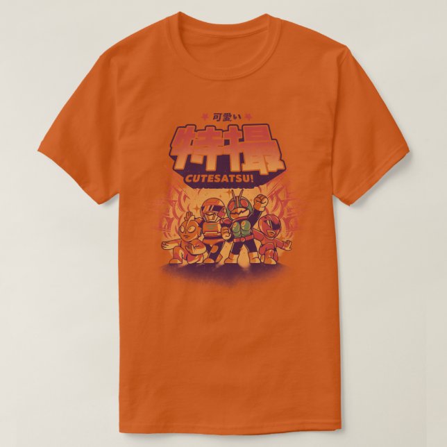 Camiseta Cutesatsu (Diseño del anverso)