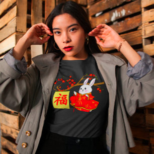 Camiseta Cuto Año Nuevo Chino del Conejo Gráfico