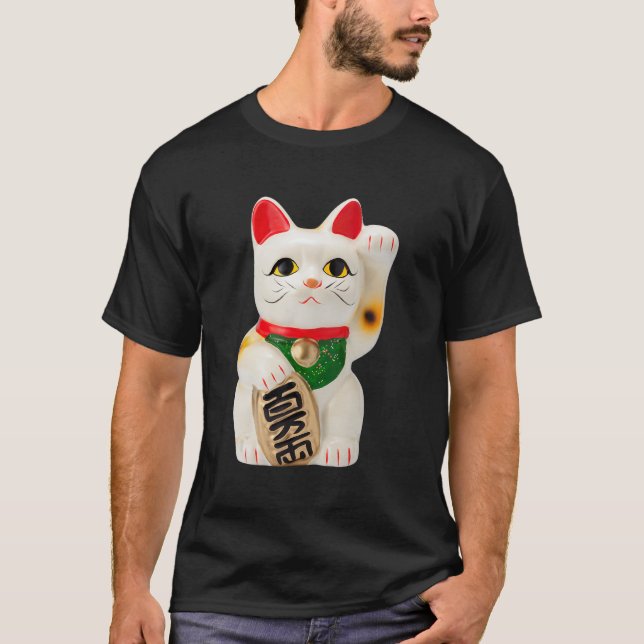 Camiseta Cuto Maneki Neko Chino Gato Suertudo Japonés Figur (Anverso)