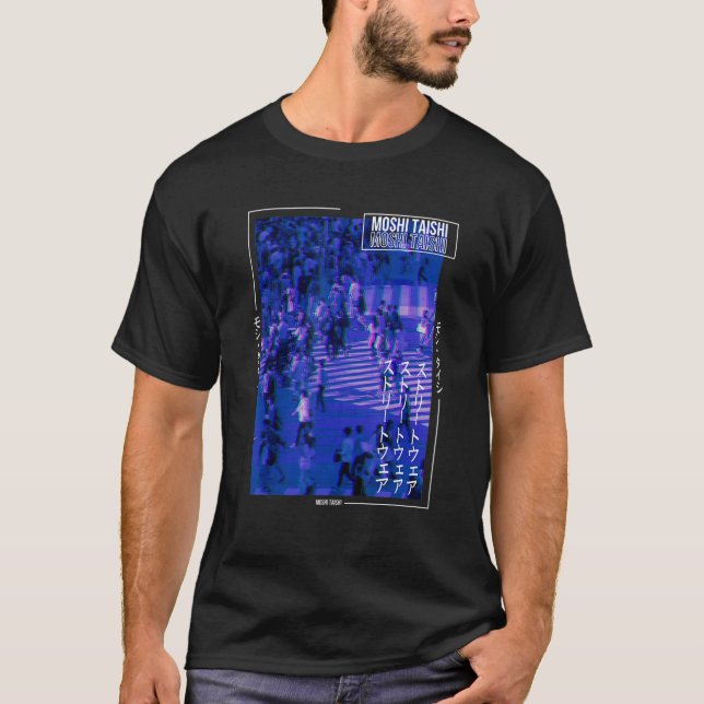 Camiseta Cyberpunk japonés: moda de calle en Tokio (Anverso)