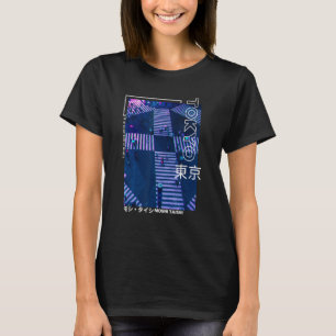 Camiseta Cyberpunk japonés: moda de calle en Tokio