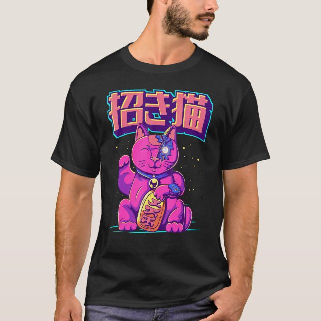 Camiseta Cyborg Maneki Neko Cat Japanese Lucky Cat Cyber Ae (Anverso)
