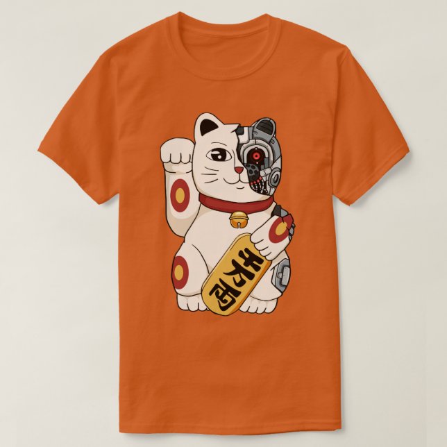 Camiseta Cyborg Maneki Neko Cyber estética del gato (Diseño del anverso)