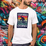 Camiseta Cycopath para ciclistas<br><div class="desc">Ciclista, ciclista de montaña, triatleta, o ciclista de fin de semana, esta colorida camiseta de cycopath es un regalo perfecto para los hombres en tu vida, para el día del padre, Navidades o su cumpleaños. MÁS diseños en nuestra colección.</div>