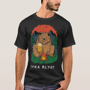 Camiseta Cyka Blyat - divertido dicho oso URSS ruso camping