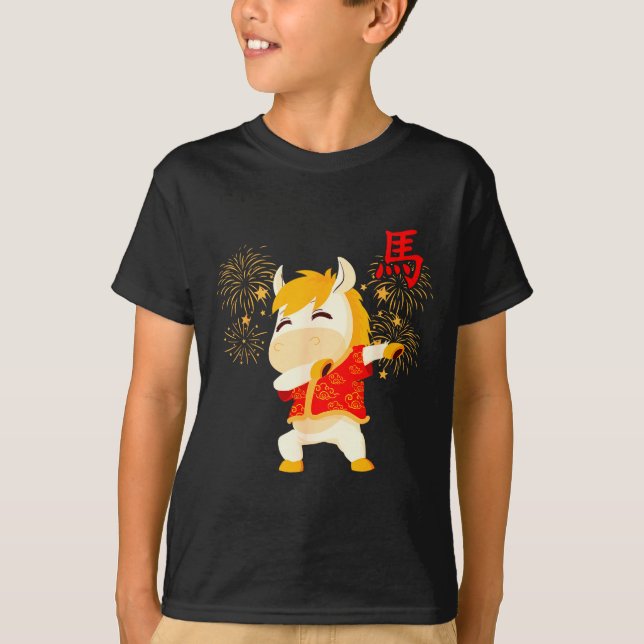 Camiseta Dabbing Horse Chinese New Year Of The Horse2026  (Anverso)