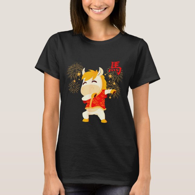 Camiseta Dabbing Horse Chinese New Year Of The Horse2026  (Anverso)