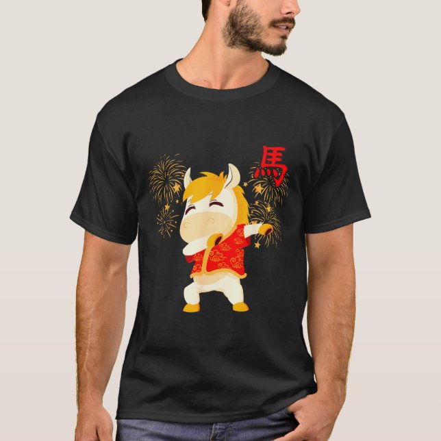 Camiseta Dabbing Horse Chinese New Year Of The Horse2026  (Anverso)