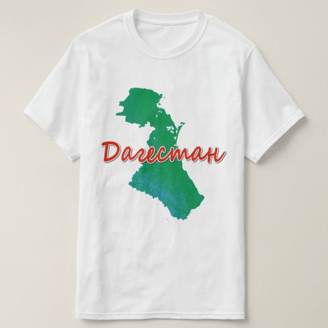 Camiseta Daguestán (Diseño del anverso)
