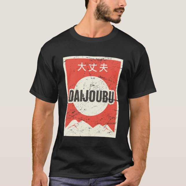 Camiseta DAIJOUBU Vintage japonés Poster347 (Anverso)