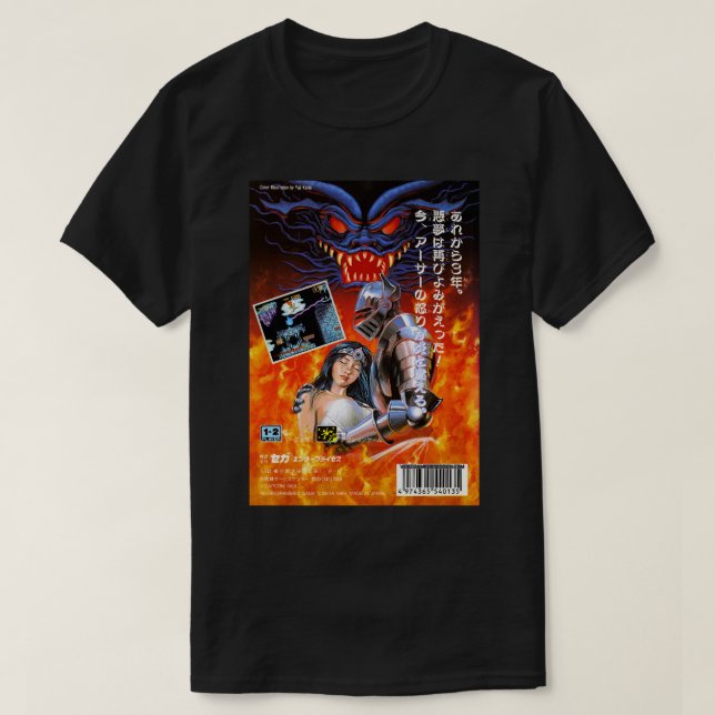 Camiseta DaiMakaimura Ghouls y los fantasmas de los juegos  (Diseño del anverso)