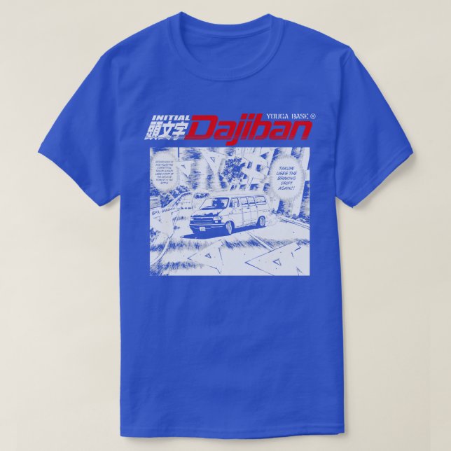Camiseta Dajiban inicial (Diseño del anverso)