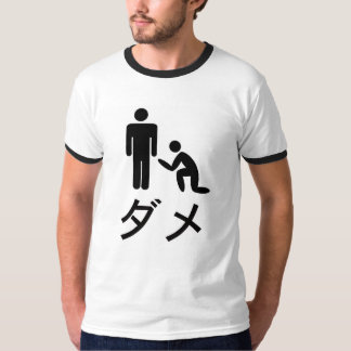 Camiseta Dama de Kancho