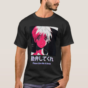 Camiseta Dame Una Estética De Otaka Japonesa De Vaporwave