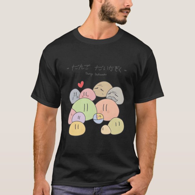 Camiseta Dango Daikazoku (Anverso)