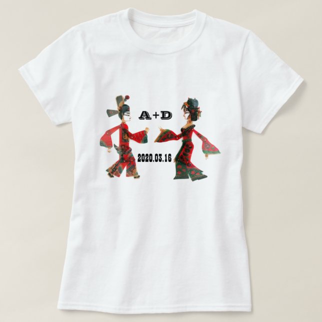 Camiseta Danza boda/novia y regalos personalizados de Groom (Diseño del anverso)