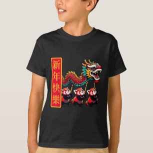 Camiseta Danza del dragón del año nuevo chino lindo año nue