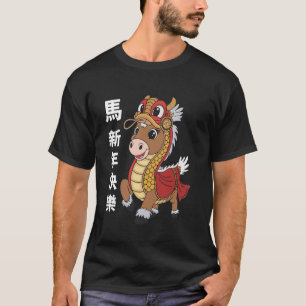 Camiseta danza del león Año del Caballo Año Nuevo Chino Zod