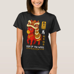 Camiseta Danza del León Año del Caballo Año Nuevo Lunar 202