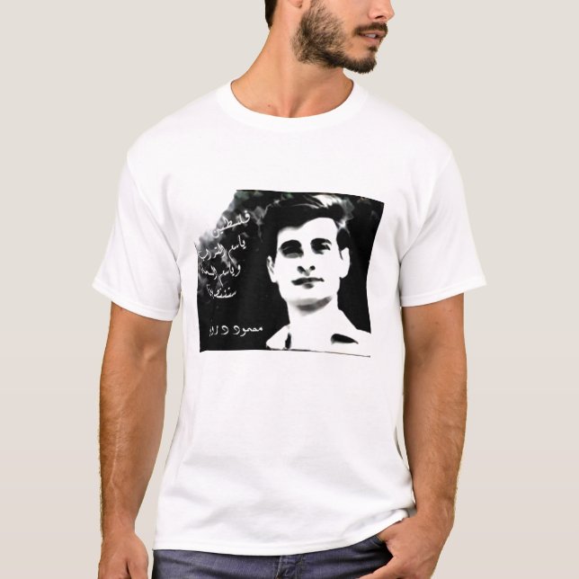 Camiseta dar8 (Anverso)