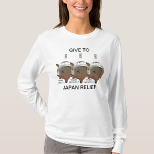 CAMISETA DAR A JAPÓN ALIVIO "DOMO ARIGATO !"