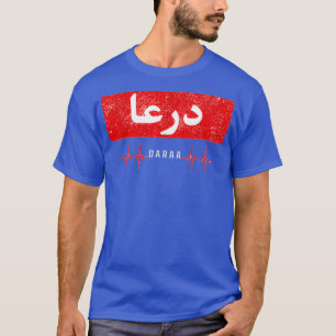 Camiseta Daraa Syria Heartbeat caligrafía árabe cita arte