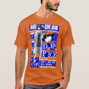 Camiseta Dark Physician 1