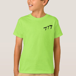 Camiseta David, Dovid en la letra de molde hebrea