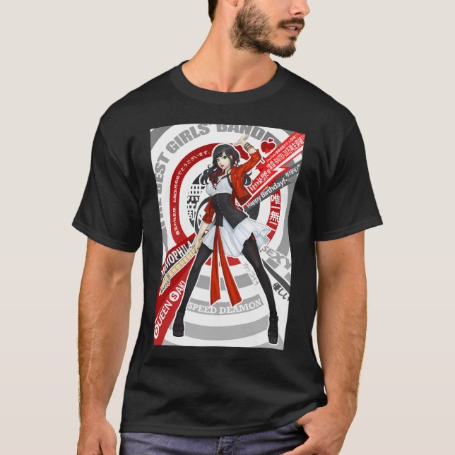 Camiseta De aficionado japonés de la banda de música rock m (Anverso)