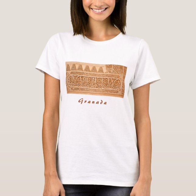 Camiseta de Alhambra Granada España (Anverso)