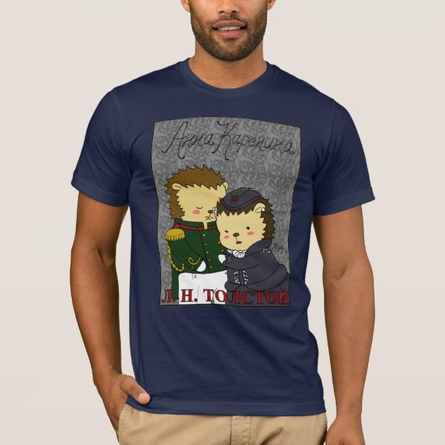 Camiseta de Ana Karenina (familia de Yozhin) (Anverso)