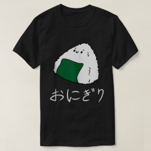 Camiseta de Anime de Comida Japonesa Kawaii Onigir