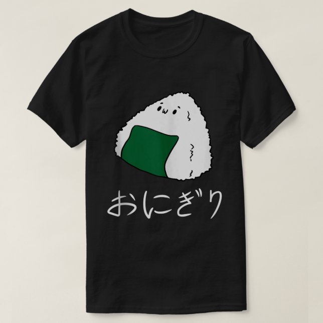 Camiseta de Anime de Comida Japonesa Kawaii Onigir (Diseño del anverso)