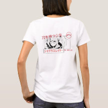 Camiseta de Anime Manga