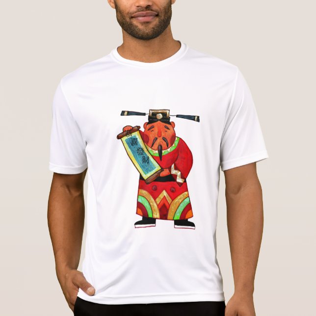 Camiseta de Año Nuevo Feliz (Anverso)