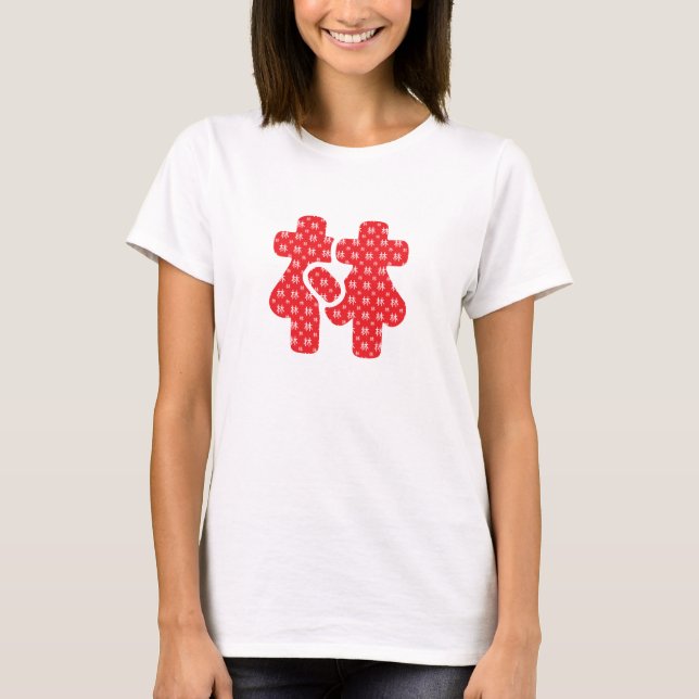 Camiseta de Apellidos Chinos (Anverso)