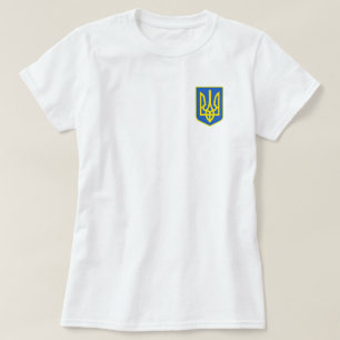 Camiseta De Armamento De Ucrania - La Libertad Sie