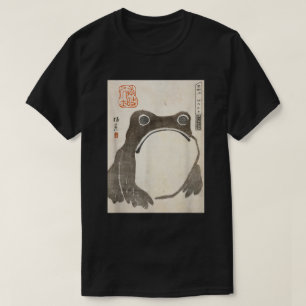 Camiseta de arte japonés de tinta de rana gruñona