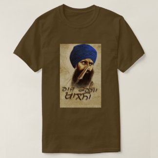 Camiseta de Baba Jarnail Singh Ji