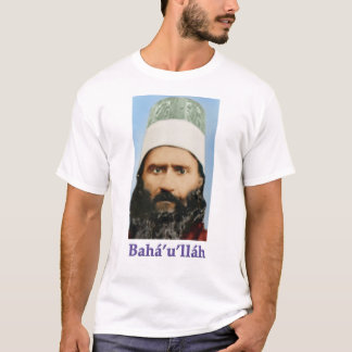 Camiseta de Bahá’u’lláh sobre la paz de una famili